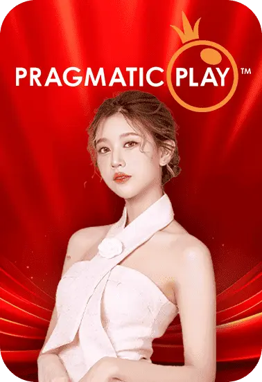 ทางเข้า pacmatic